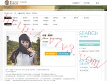 香港6合和彩生肖图片2023